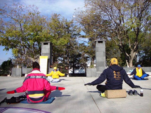 falun dafa 1