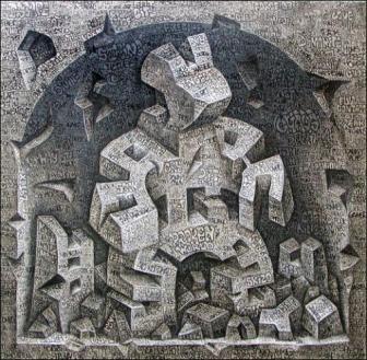 g_Polaris12crSpeedyGraphito04a