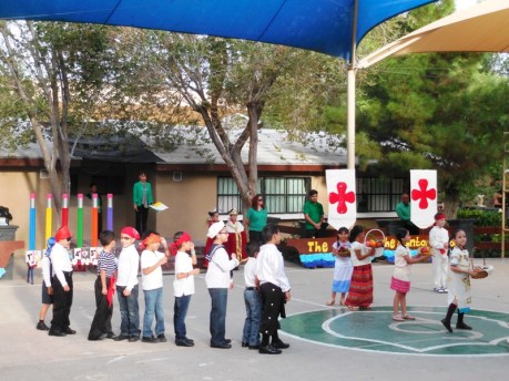 cd juarez chamizal 023